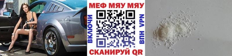 Купить Кокаин  Меф  Псилоцибиновые грибы  Метадон  ГАШ  Амфетамин  Марихуана  Алексеевка