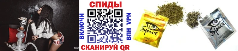 Купить где  Алексеевка  Бутират жидкий экстази 