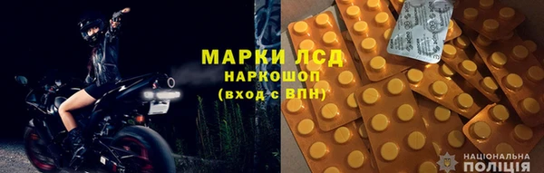 скорость mdpv Пересвет