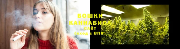 скорость mdpv Пересвет
