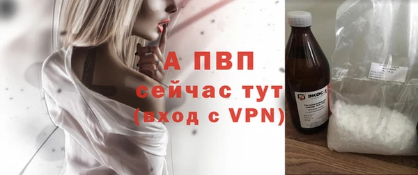 мдма Осташков