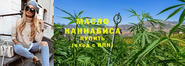 скорость mdpv Пересвет