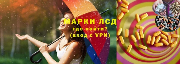 мдма Переславль-Залесский